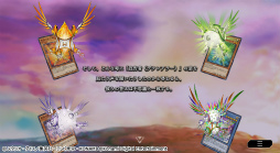 ���������꡼ No.011�Υ���ͥ������ / ��ͷ���� �ޥ������ǥ奨��׽�Υ��쥯�����ѥå�2����ɲ�