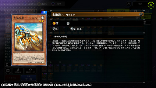 ���������꡼ No.013�Υ���ͥ������ / ��ͷ���� �ޥ������ǥ奨��׽�Υ��쥯�����ѥå�2����ɲ�