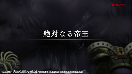 ���������꡼ No.014�Υ���ͥ������ / ��ͷ���� �ޥ������ǥ奨��׽�Υ��쥯�����ѥå�2����ɲ�