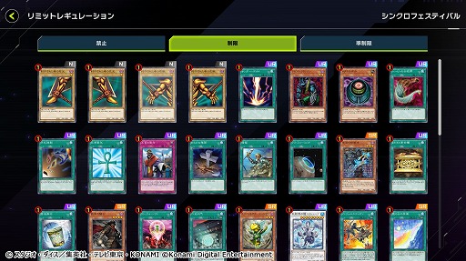 ���������꡼ No.003�Υ���ͥ������ / ��ͷ���� �ޥ������ǥ奨��פǡȥ��󥯥� �ե����ƥ��Х��������������