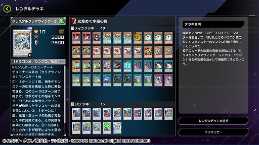 ���������꡼ No.005�Υ���ͥ������ / ��ͷ���� �ޥ������ǥ奨��פǡȥ��󥯥� �ե����ƥ��Х��������������