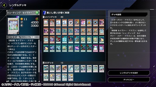 ���������꡼ No.007�Υ���ͥ������ / ��ͷ���� �ޥ������ǥ奨��פǡȥ��󥯥� �ե����ƥ��Х��������������