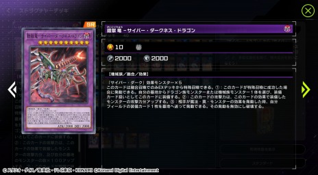 ���������꡼ No.007�Υ���ͥ������ / ��ͷ���� �ޥ������ǥ奨��פ��ۿ�3���ǰ�����ڡ��󤬳��Ťˡ������ȥ饯���㡼�ǥå��ȥ����Хͥƥ��å����������������о�