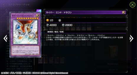 ���������꡼ No.008�Υ���ͥ������ / ��ͷ���� �ޥ������ǥ奨��פ��ۿ�3���ǰ�����ڡ��󤬳��Ťˡ������ȥ饯���㡼�ǥå��ȥ����Хͥƥ��å����������������о�