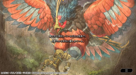 ���������꡼ No.009�Υ���ͥ������ / ��ͷ���� �ޥ������ǥ奨��פ��ۿ�3���ǰ�����ڡ��󤬳��Ťˡ������ȥ饯���㡼�ǥå��ȥ����Хͥƥ��å����������������о�