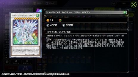 ���������꡼ No.011�Υ���ͥ������ / ��ͷ���� �ޥ������ǥ奨��פ��ۿ�3���ǰ�����ڡ��󤬳��Ťˡ������ȥ饯���㡼�ǥå��ȥ����Хͥƥ��å����������������о�