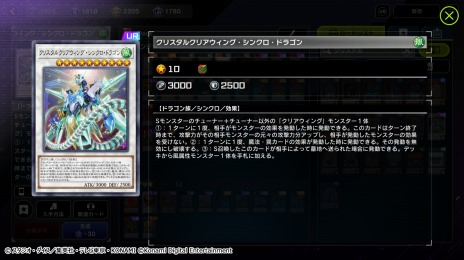 ���������꡼ No.012�Υ���ͥ������ / ��ͷ���� �ޥ������ǥ奨��פ��ۿ�3���ǰ�����ڡ��󤬳��Ťˡ������ȥ饯���㡼�ǥå��ȥ����Хͥƥ��å����������������о�