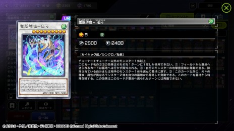 ���������꡼ No.014�Υ���ͥ������ / ��ͷ���� �ޥ������ǥ奨��פ��ۿ�3���ǰ�����ڡ��󤬳��Ťˡ������ȥ饯���㡼�ǥå��ȥ����Хͥƥ��å����������������о�