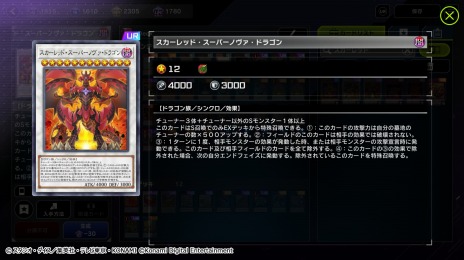 ���������꡼ No.015�Υ���ͥ������ / ��ͷ���� �ޥ������ǥ奨��פ��ۿ�3���ǰ�����ڡ��󤬳��Ťˡ������ȥ饯���㡼�ǥå��ȥ����Хͥƥ��å����������������о�