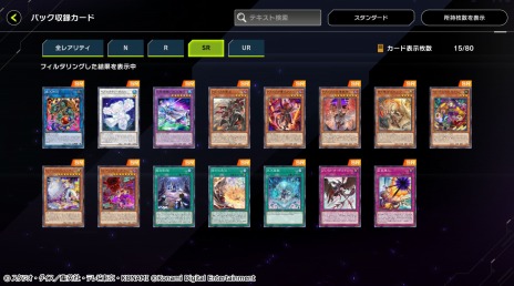 ���������꡼ No.017�Υ���ͥ������ / ��ͷ���� �ޥ������ǥ奨��פ��ۿ�3���ǰ�����ڡ��󤬳��Ťˡ������ȥ饯���㡼�ǥå��ȥ����Хͥƥ��å����������������о�