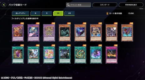 ���������꡼ No.020�Υ���ͥ������ / ��ͷ���� �ޥ������ǥ奨��פ��ۿ�3���ǰ�����ڡ��󤬳��Ťˡ������ȥ饯���㡼�ǥå��ȥ����Хͥƥ��å����������������о�