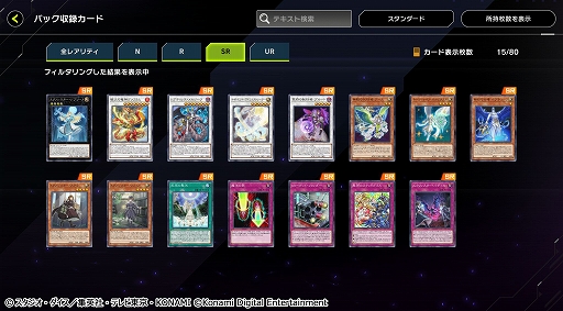 ꡼ No.003 | ͷ ޥǥ奨ס쥯ѥåȥ֥쥤֥꡼󥰥ɤɲáե塼 եƥХΨ̤Υơޤ