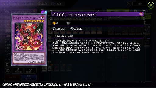 ꡼ No.004 | ͷ ޥǥ奨ס쥯ѥåȥ֥쥤֥꡼󥰥ɤɲáե塼 եƥХΨ̤Υơޤ