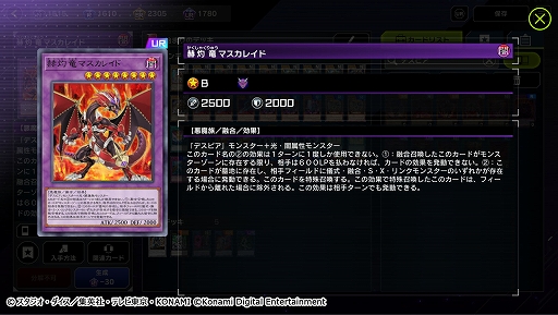 ꡼ No.005 | ͷ ޥǥ奨ס쥯ѥåȥ֥쥤֥꡼󥰥ɤɲáե塼 եƥХΨ̤Υơޤ