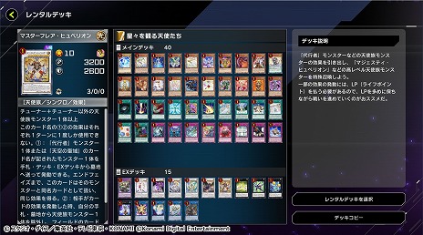 ���������꡼ No.006�Υ���ͥ������ / ��ͷ���� �ޥ������ǥ奨��פǡȥ�ߥåȥ�� �ե����ƥ��Х�ɤ��������ȡ�Ʊ̾������1�����¤��ü�ʥǥ奨���ڤ����