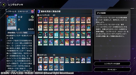 ���������꡼ No.007�Υ���ͥ������ / ��ͷ���� �ޥ������ǥ奨��פǡȥ�ߥåȥ�� �ե����ƥ��Х�ɤ��������ȡ�Ʊ̾������1�����¤��ü�ʥǥ奨���ڤ����