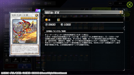 ���������꡼ No.007�Υ���ͥ������ / ��ͷ���� �ޥ������ǥ奨��ס����ѥå��ȥ�����󥰡��ȥ�٥顼���ɤ��ɲá��ɥ饴��ᥤ�ɤ��ơ��ޤΥ��ȥ饯���㡼�ǥå��ȥ��������꡼���о�