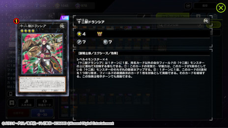 ���������꡼ No.008�Υ���ͥ������ / ��ͷ���� �ޥ������ǥ奨��ס����ѥå��ȥ�����󥰡��ȥ�٥顼���ɤ��ɲá��ɥ饴��ᥤ�ɤ��ơ��ޤΥ��ȥ饯���㡼�ǥå��ȥ��������꡼���о�