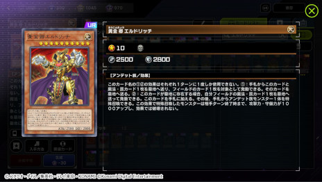 ���������꡼ No.010�Υ���ͥ������ / ��ͷ���� �ޥ������ǥ奨��ס����ѥå��ȥ�����󥰡��ȥ�٥顼���ɤ��ɲá��ɥ饴��ᥤ�ɤ��ơ��ޤΥ��ȥ饯���㡼�ǥå��ȥ��������꡼���о�