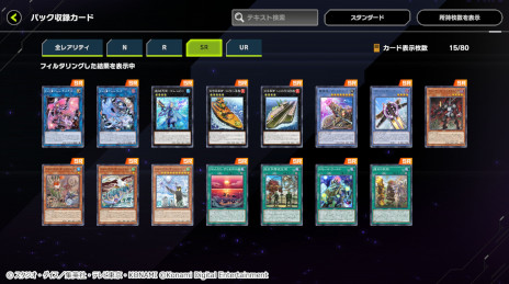 ���������꡼ No.011�Υ���ͥ������ / ��ͷ���� �ޥ������ǥ奨��ס����ѥå��ȥ�����󥰡��ȥ�٥顼���ɤ��ɲá��ɥ饴��ᥤ�ɤ��ơ��ޤΥ��ȥ饯���㡼�ǥå��ȥ��������꡼���о�