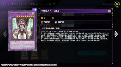 ���������꡼ No.015�Υ���ͥ������ / ��ͷ���� �ޥ������ǥ奨��ס����ѥå��ȥ�����󥰡��ȥ�٥顼���ɤ��ɲá��ɥ饴��ᥤ�ɤ��ơ��ޤΥ��ȥ饯���㡼�ǥå��ȥ��������꡼���о�