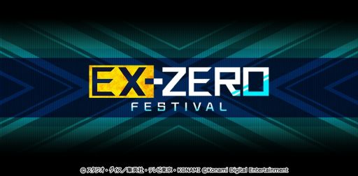 ���������꡼ No.002�Υ���ͥ������ / ��ͷ���� �ޥ������ǥ奨��פǥ��٥�ȡȥ������ȥ饼�� �ե����ƥ��Х�ɳ���