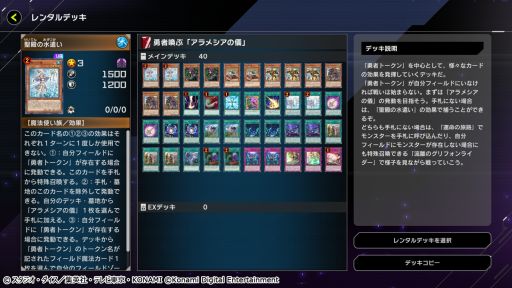 ���������꡼ No.005�Υ���ͥ������ / ��ͷ���� �ޥ������ǥ奨��פǥ��٥�ȡȥ������ȥ饼�� �ե����ƥ��Х�ɳ���