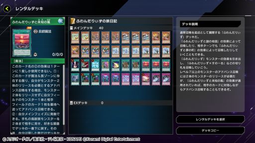 ���������꡼ No.006�Υ���ͥ������ / ��ͷ���� �ޥ������ǥ奨��פǥ��٥�ȡȥ������ȥ饼�� �ե����ƥ��Х�ɳ���