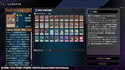 ���������꡼ No.007�Υ���ͥ������ / ��ͷ���� �ޥ������ǥ奨��פǥ��٥�ȡȥ������ȥ饼�� �ե����ƥ��Х�ɳ���