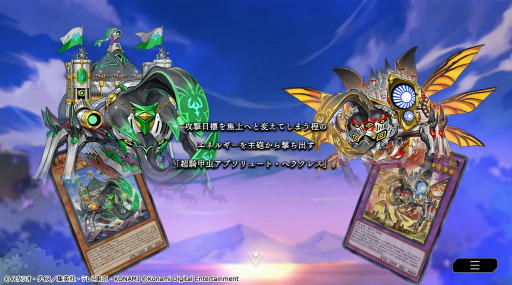 ���������꡼ No.003�Υ���ͥ������ / ��ͷ���� �ޥ������ǥ奨��ס���������No.1������Υ��٥�ȡȥǥ奨�ꥹ�ȥ��åסɤ򳫺�