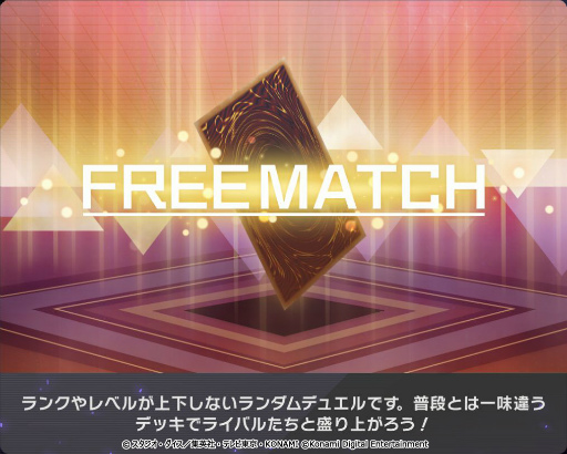 ���������꡼ No.004�Υ���ͥ������ / ��ͷ���� �ޥ������ǥ奨��ס���������No.1������Υ��٥�ȡȥǥ奨�ꥹ�ȥ��åסɤ򳫺�