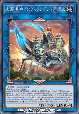 ���������꡼ No.009�Υ���ͥ������ / ��ͷ���� �ޥ������ǥ奨��ס���������No.1������Υ��٥�ȡȥǥ奨�ꥹ�ȥ��åסɤ򳫺�