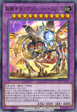 ���������꡼ No.010�Υ���ͥ������ / ��ͷ���� �ޥ������ǥ奨��ס���������No.1������Υ��٥�ȡȥǥ奨�ꥹ�ȥ��åסɤ򳫺�