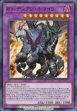 ���������꡼ No.011�Υ���ͥ������ / ��ͷ���� �ޥ������ǥ奨��ס���������No.1������Υ��٥�ȡȥǥ奨�ꥹ�ȥ��åסɤ򳫺�