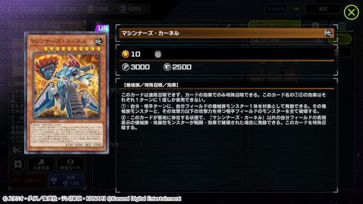 ꡼ No.003 | ͷ ޥǥ奨ס̾ͥȡʥȡȥХȥ륳2022 Ƥοءɳŷꡣư818缡