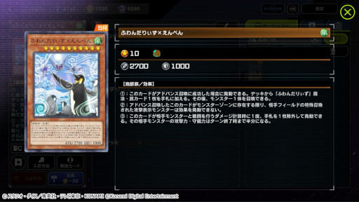 ꡼ No.004 | ͷ ޥǥ奨ס̾ͥȡʥȡȥХȥ륳2022 Ƥοءɳŷꡣư818缡