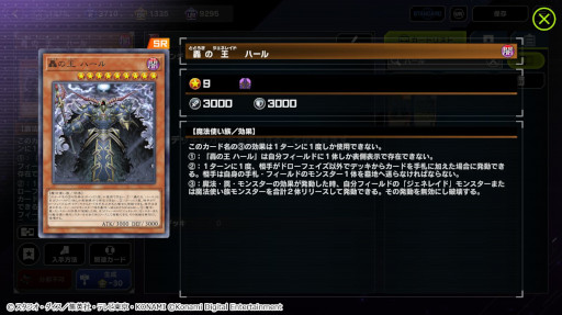 ꡼ No.016 | ͷ ޥǥ奨ס̾ͥȡʥȡȥХȥ륳2022 Ƥοءɳŷꡣư818缡