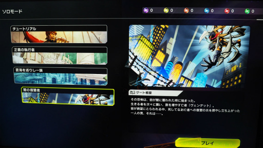 ���������꡼ No.005�Υ���ͥ������ / ��TGS2022�ϡ�ͷ���� �ޥ������ǥ奨��ץ��ᥳ�ߡߥ������ҡ������ȥ�����ǥåȡɤΥ����⡼�ɤ�����θ����Ƥ���