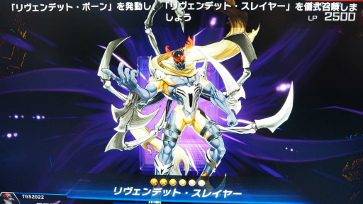 ���������꡼ No.014�Υ���ͥ������ / ��TGS2022�ϡ�ͷ���� �ޥ������ǥ奨��ץ��ᥳ�ߡߥ������ҡ������ȥ�����ǥåȡɤΥ����⡼�ɤ�����θ����Ƥ���