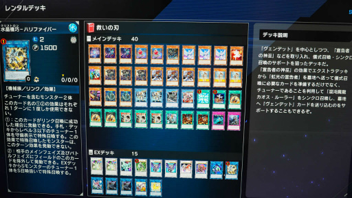 ���������꡼ No.015�Υ���ͥ������ / ��TGS2022�ϡ�ͷ���� �ޥ������ǥ奨��ץ��ᥳ�ߡߥ������ҡ������ȥ�����ǥåȡɤΥ����⡼�ɤ�����θ����Ƥ���