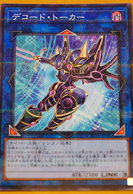 ���������꡼ No.016�Υ���ͥ������ / ��TGS2022�ϡ�ͷ���� �ޥ������ǥ奨��ץ��ᥳ�ߡߥ������ҡ������ȥ�����ǥåȡɤΥ����⡼�ɤ�����θ����Ƥ���