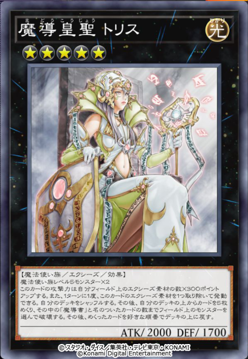 ���������꡼ No.005�Υ���ͥ������ / ��ͷ���� �ޥ������ǥ奨��ץ��٥�ȡȥ��󥯥� x ���������� �ե����ƥ��Х�ɤ򳫺�