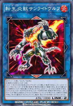 画像ギャラリー No.004のサムネイル画像 / 「遊戯王 マスターデュエル」,新セレクションパック“コズミック・オーシャン”を追加