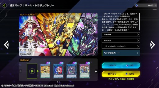 ���������꡼ No.003�Υ���ͥ������ / ��ͷ���� �ޥ������ǥ奨��ץ��������ڤ����ȥ�����ޥå��ɤ������ˡ������쥯�����ѥå��ȥХȥ롦�ȥ饸�����ȥ꡼���ɲ�