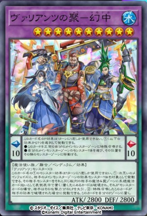 ���������꡼ No.006�Υ���ͥ������ / ��ͷ���� �ޥ������ǥ奨��ץ��������ڤ����ȥ�����ޥå��ɤ������ˡ������쥯�����ѥå��ȥХȥ롦�ȥ饸�����ȥ꡼���ɲ�