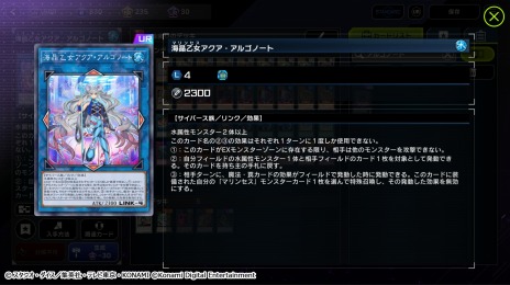 ���������꡼ No.009�Υ���ͥ������ / ��ͷ���� �ޥ������ǥ奨��ץ��������ڤ����ȥ�����ޥå��ɤ������ˡ������쥯�����ѥå��ȥХȥ롦�ȥ饸�����ȥ꡼���ɲ�