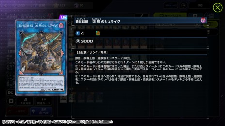 ���������꡼ No.012�Υ���ͥ������ / ��ͷ���� �ޥ������ǥ奨��ץ��������ڤ����ȥ�����ޥå��ɤ������ˡ������쥯�����ѥå��ȥХȥ롦�ȥ饸�����ȥ꡼���ɲ�