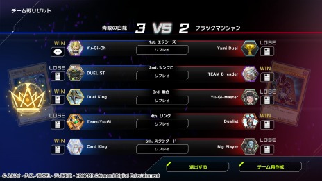 ���������꡼ No.014�Υ���ͥ������ / ��ͷ���� �ޥ������ǥ奨��ץ��������ڤ����ȥ�����ޥå��ɤ������ˡ������쥯�����ѥå��ȥХȥ롦�ȥ饸�����ȥ꡼���ɲ�