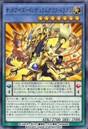 ���������꡼ No.018�Υ���ͥ������ / ��ͷ���� �ޥ������ǥ奨��ץ��������ڤ����ȥ�����ޥå��ɤ������ˡ������쥯�����ѥå��ȥХȥ롦�ȥ饸�����ȥ꡼���ɲ�