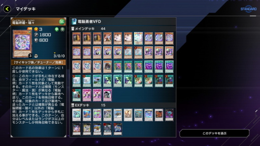 ꡼ No.013 | 1ǯܤΡͷ ޥǥ奨פϡɢǾLLȥꥹޥ󥻥Υޥ󥸥奷ǥ󥨥